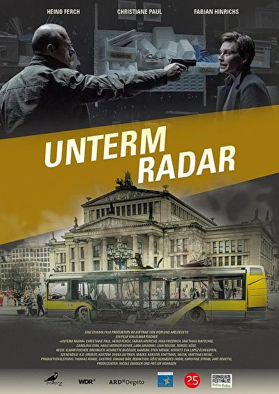 Постер к фильму