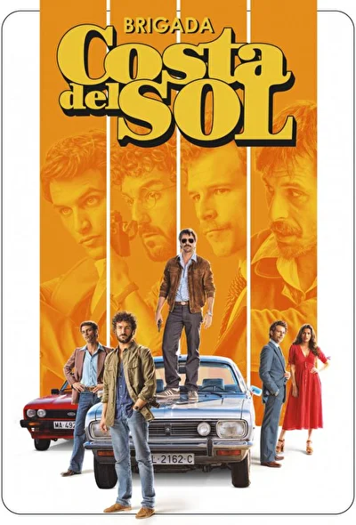Постер к фильму