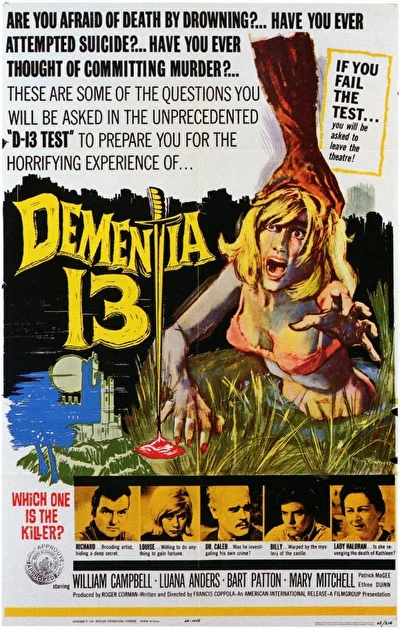 Постер к фильму