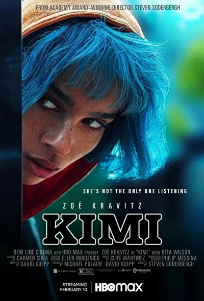 Постер к фильму