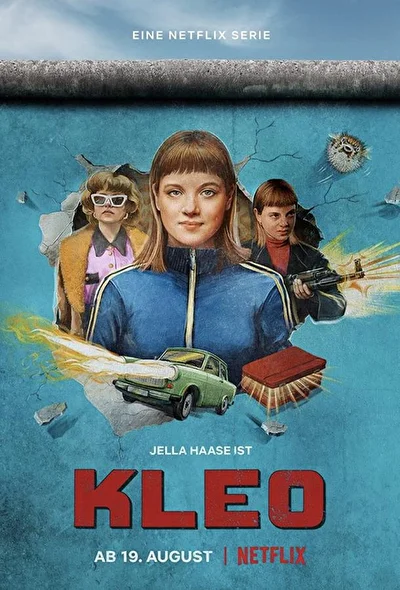 Постер к фильму