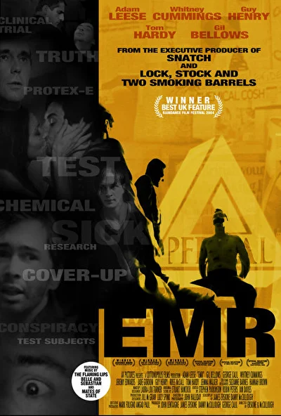 Постер к фильму