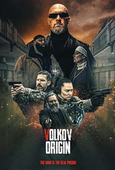 Постер к фильму