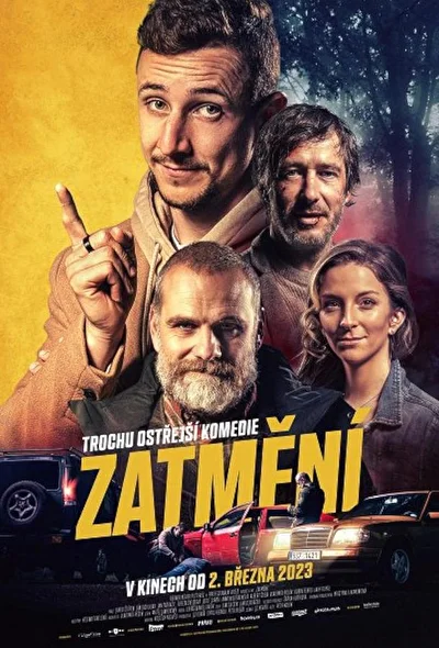 Постер к фильму